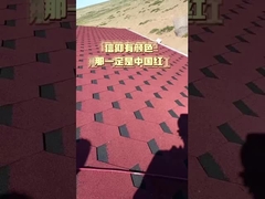 ألياف الزجاج الصفراء الحجر السطح الشريط الزخرفي للتجارة